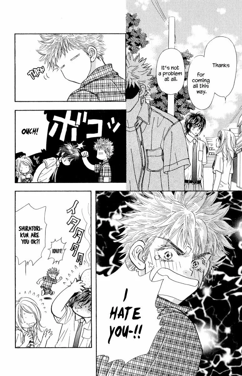 Duck Prince Chapter 20 page 22 - 