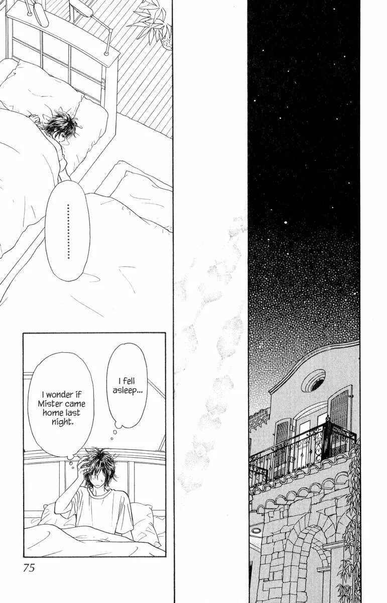 Duck Prince Chapter 20 page 29 - 