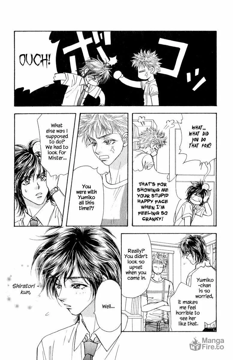 Duck Prince Chapter 20 page 5 - 
