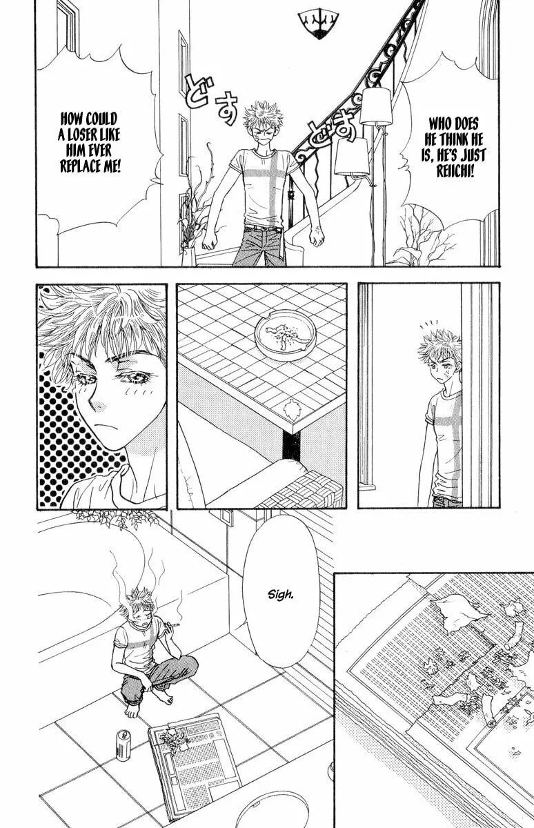 Duck Prince Chapter 20 page 8 - 