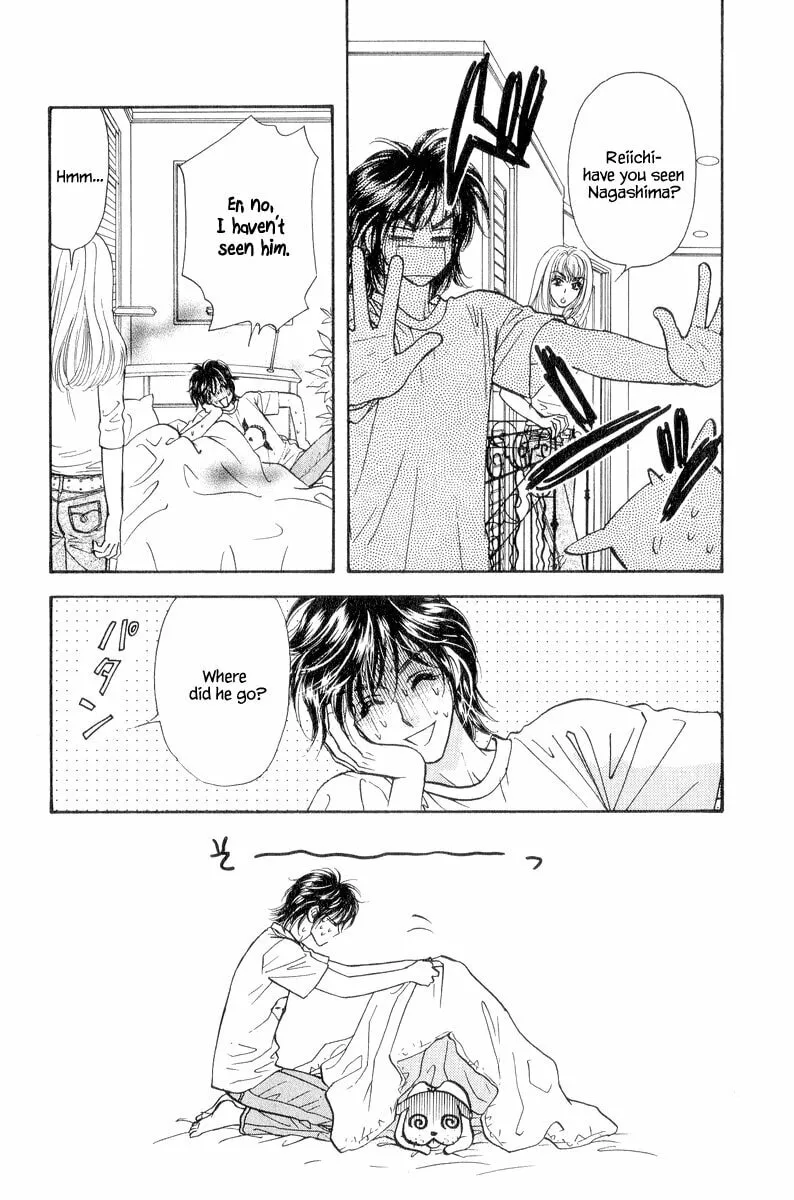 Duck Prince Chapter 21 page 11 - 