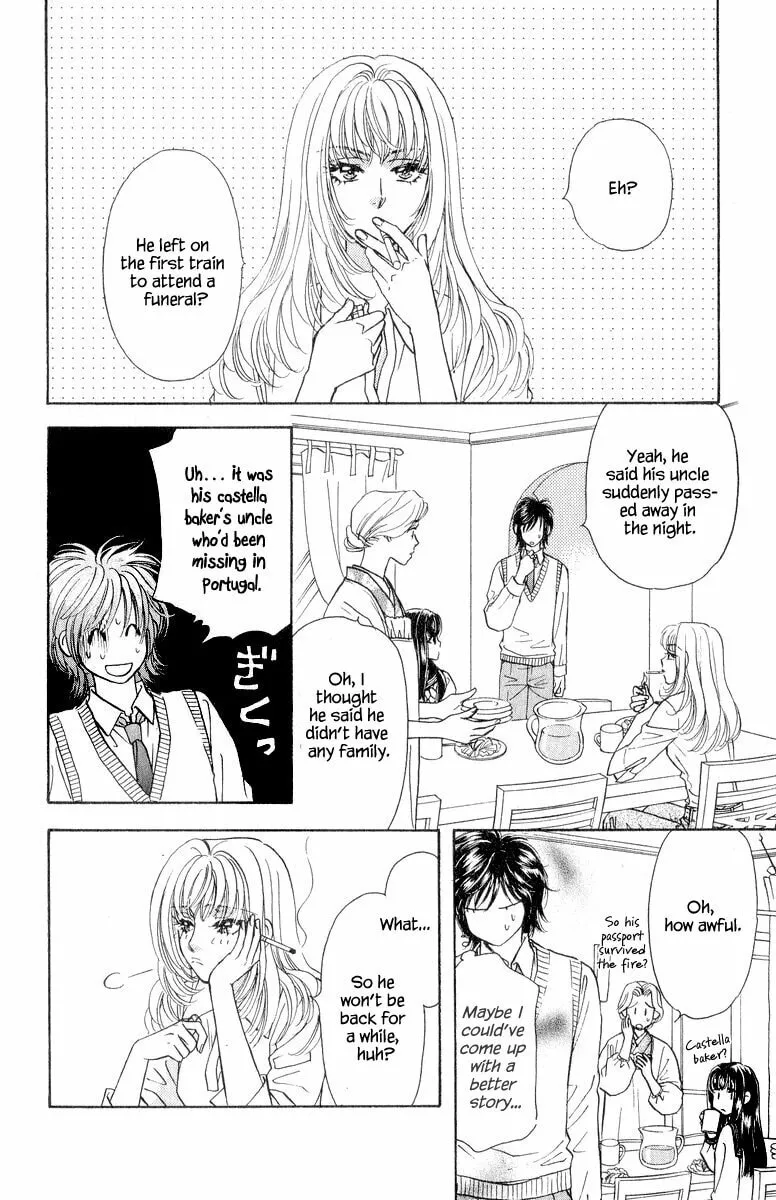 Duck Prince Chapter 21 page 16 - 