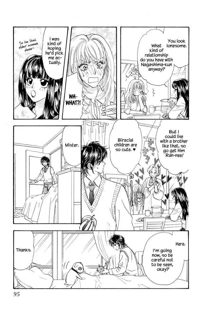 Duck Prince Chapter 21 page 17 - 