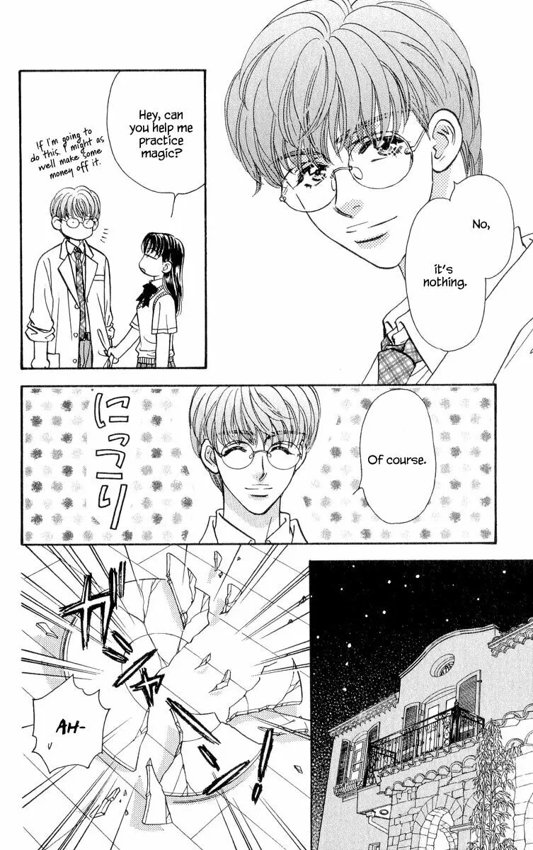 Duck Prince Chapter 21 page 4 - 