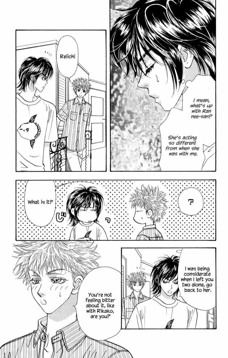 Duck Prince Chapter 21 page 7 - 