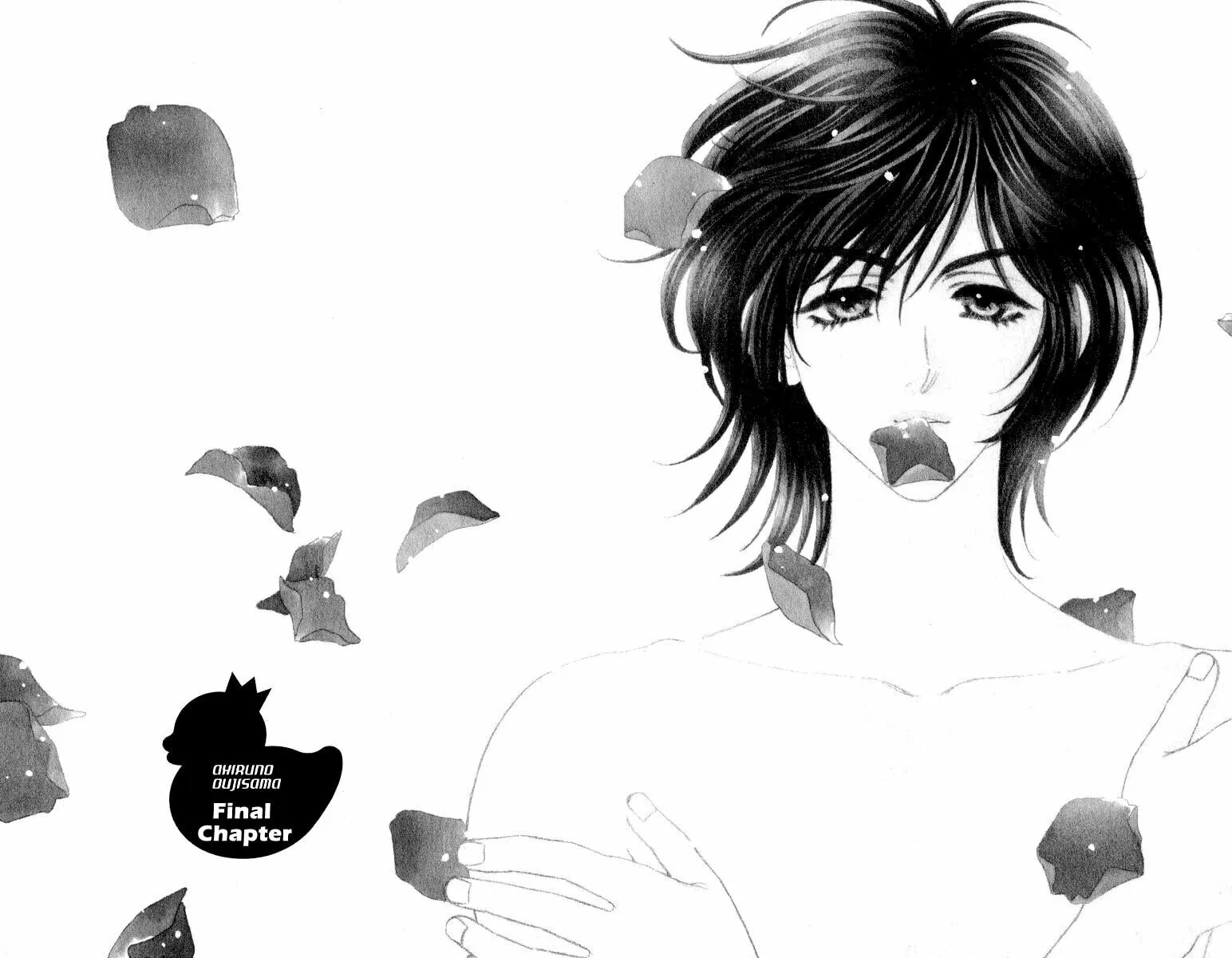 Duck Prince Chapter 22 page 2 - 