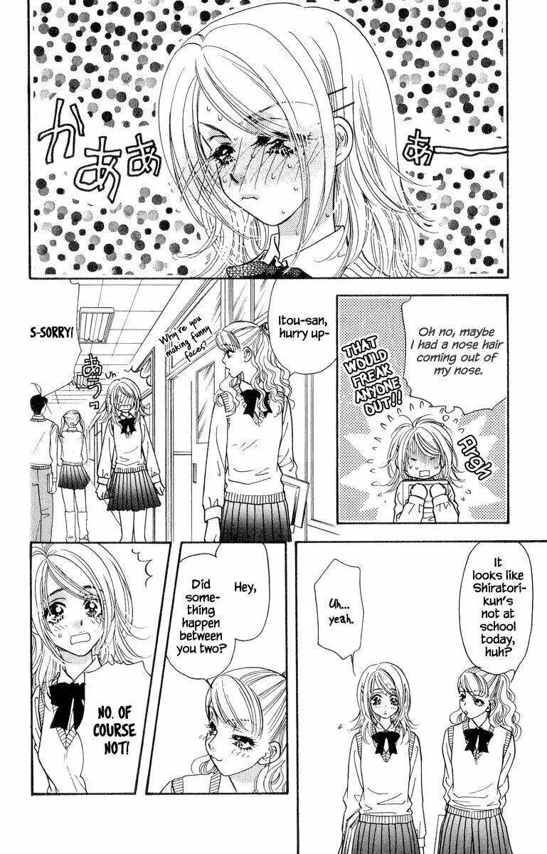 Duck Prince Chapter 22 page 11 - 
