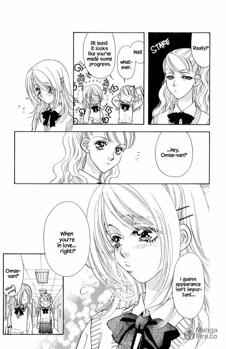 Duck Prince Chapter 22 page 12 - 
