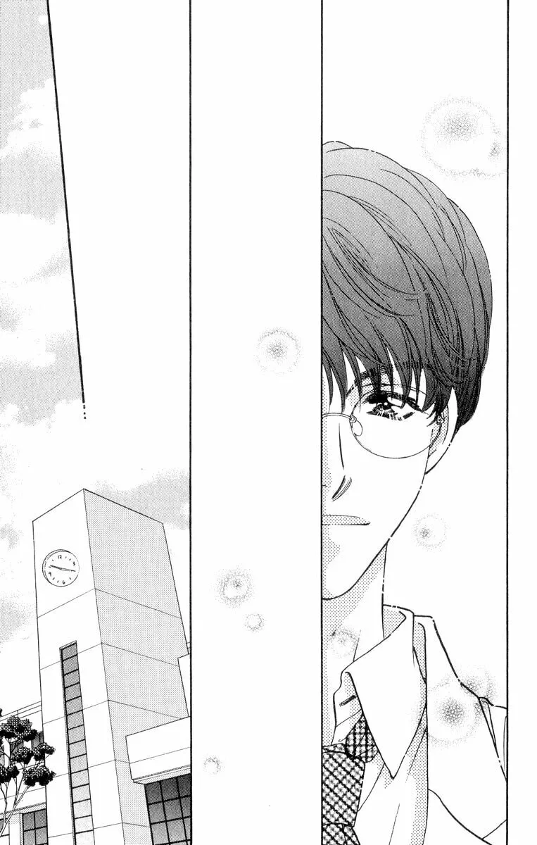 Duck Prince Chapter 22 page 22 - 
