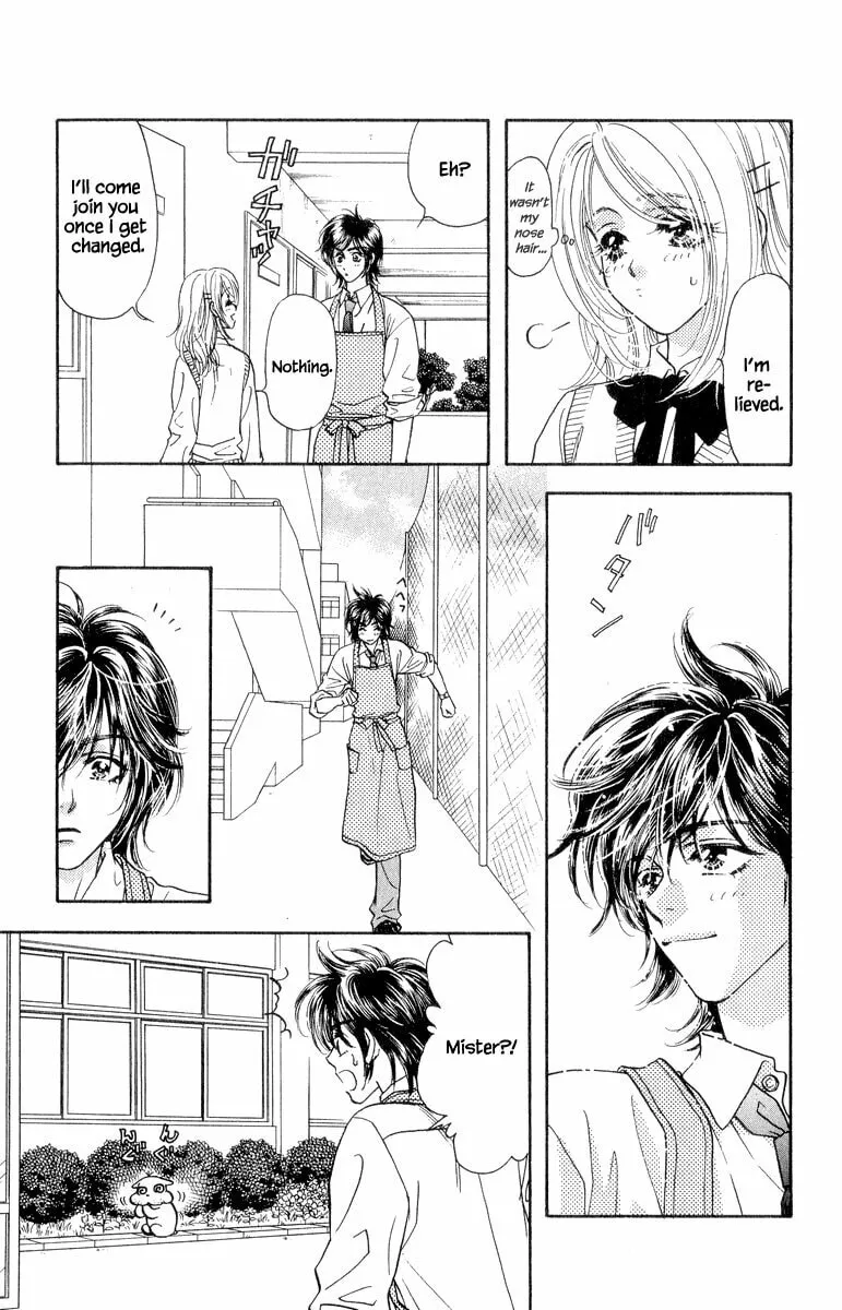 Duck Prince Chapter 22 page 26 - 