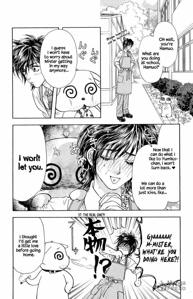 Duck Prince Chapter 22 page 27 - 