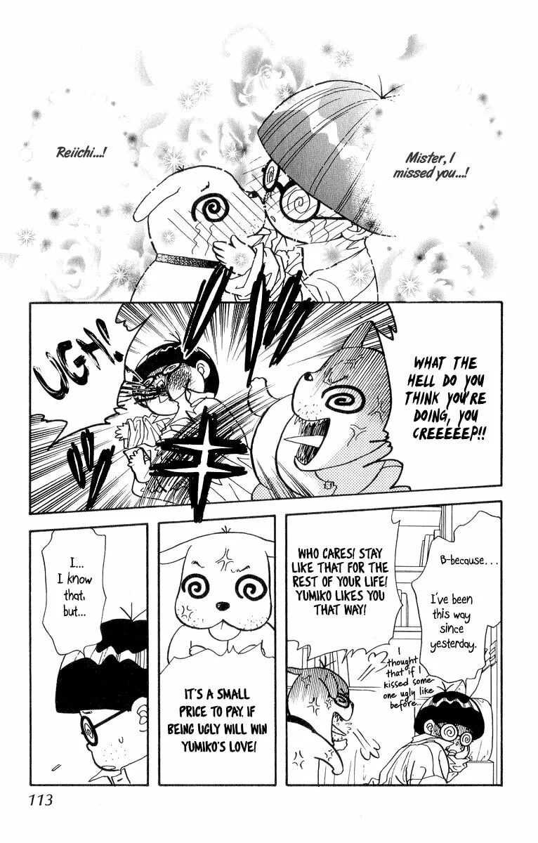 Duck Prince Chapter 22 page 4 - 