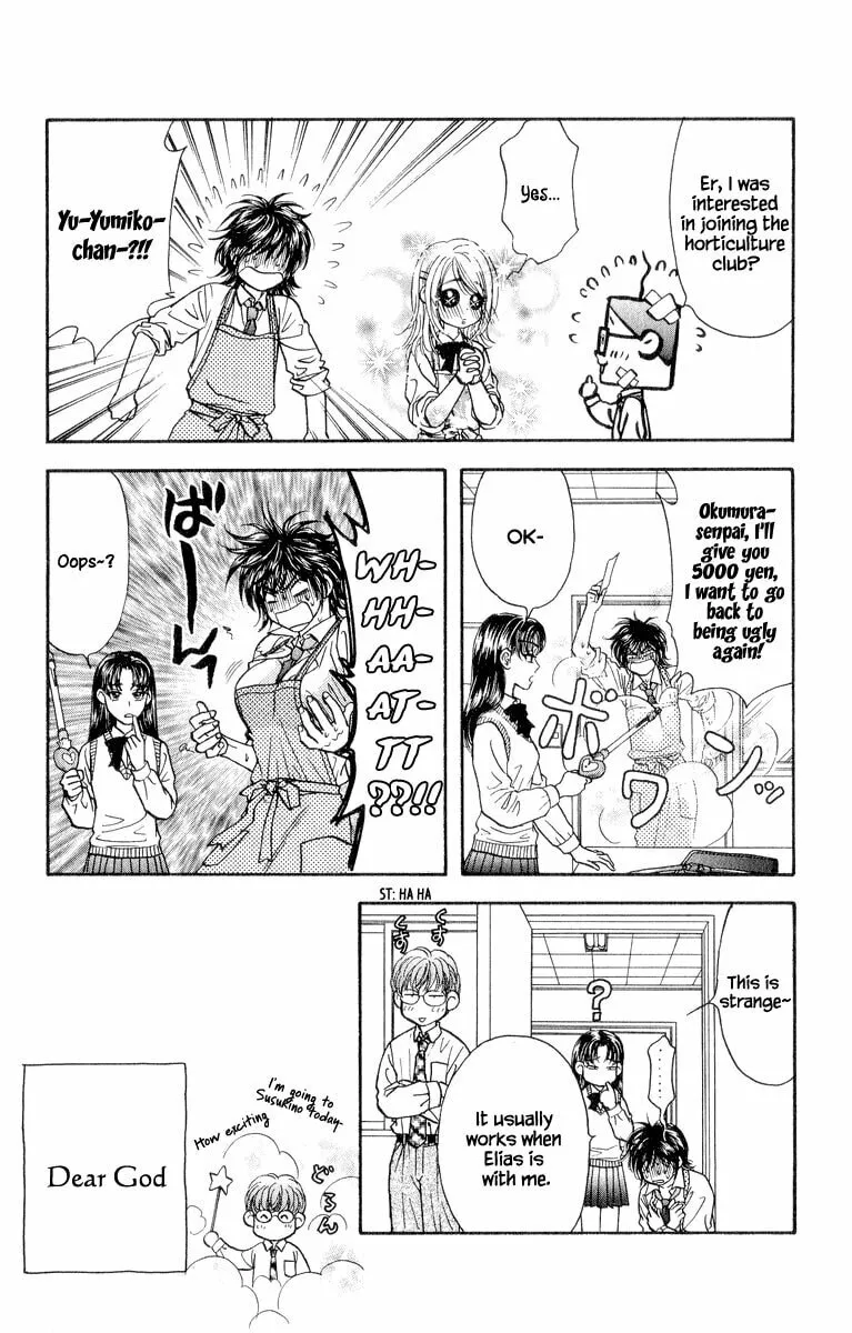 Duck Prince Chapter 22 page 34 - 