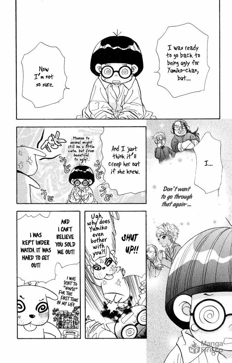 Duck Prince Chapter 22 page 5 - 