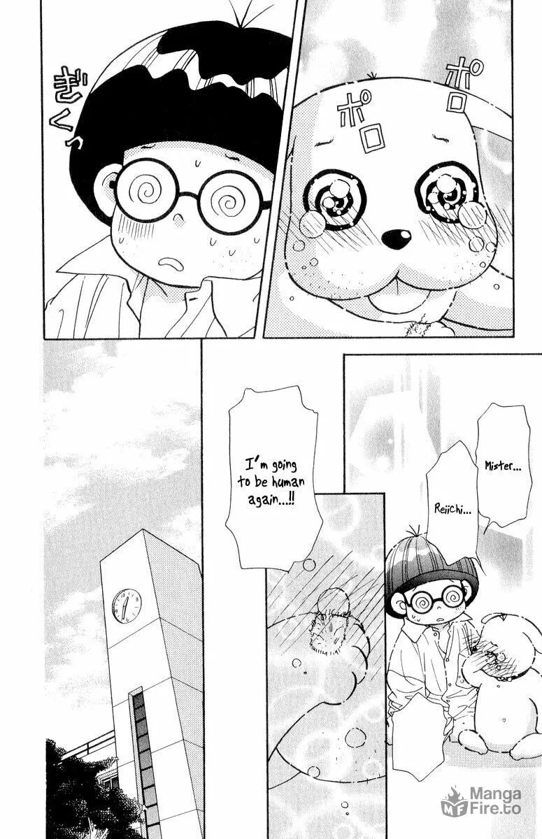 Duck Prince Chapter 22 page 9 - 