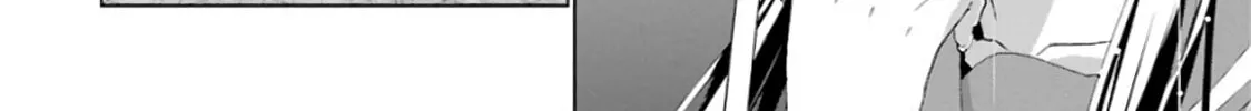 Duel! Chapter 1 page 16 - 