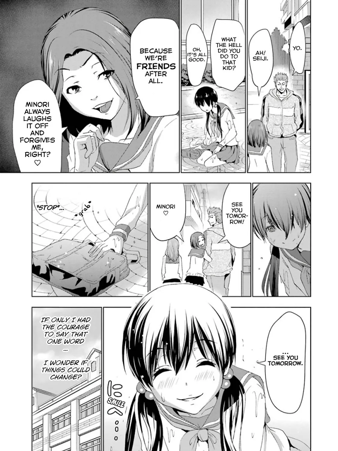 Duel! Chapter 1 page 25 - 