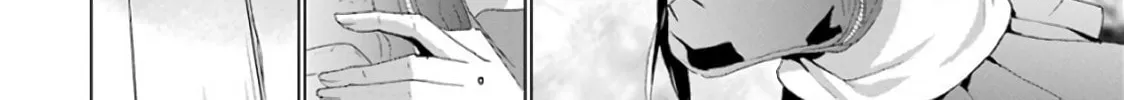 Duel! Chapter 1 page 32 - 