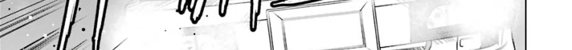 Duel! Chapter 1 page 34 - 