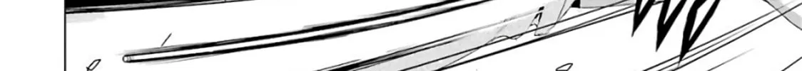 Duel! Chapter 1 page 44 - 