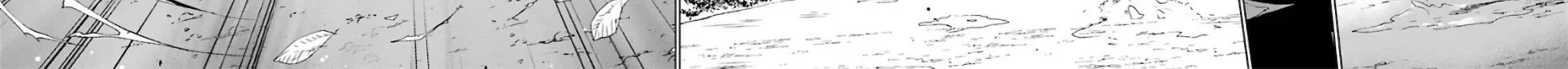 Duel! Chapter 1 page 48 - 