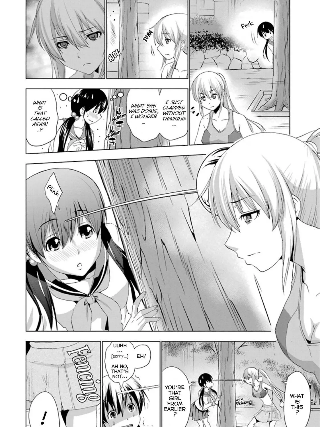 Duel! Chapter 1 page 53 - 