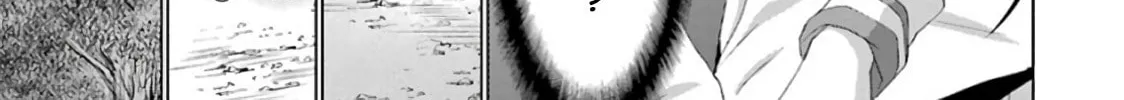 Duel! Chapter 1 page 68 - 