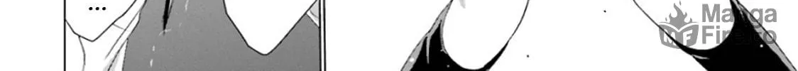 Duel! Chapter 1 page 70 - 