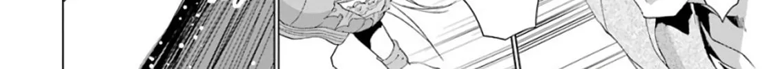 Duel! Chapter 1 page 82 - 