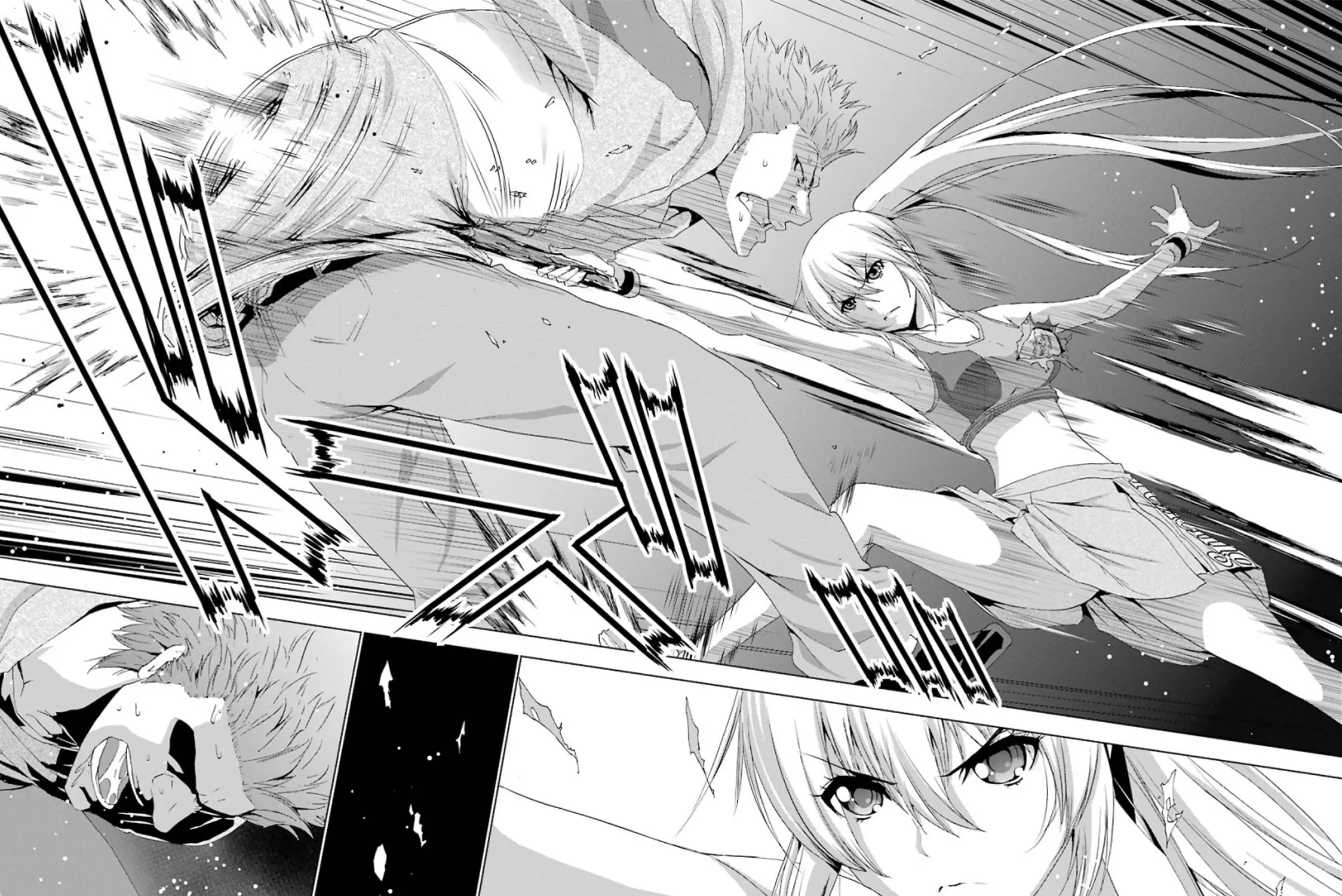 Duel! Chapter 1 page 85 - 