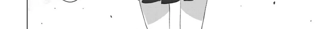 Duel! Chapter 1 page 92 - 