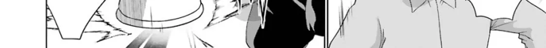 Duel! Chapter 10 page 4 - 