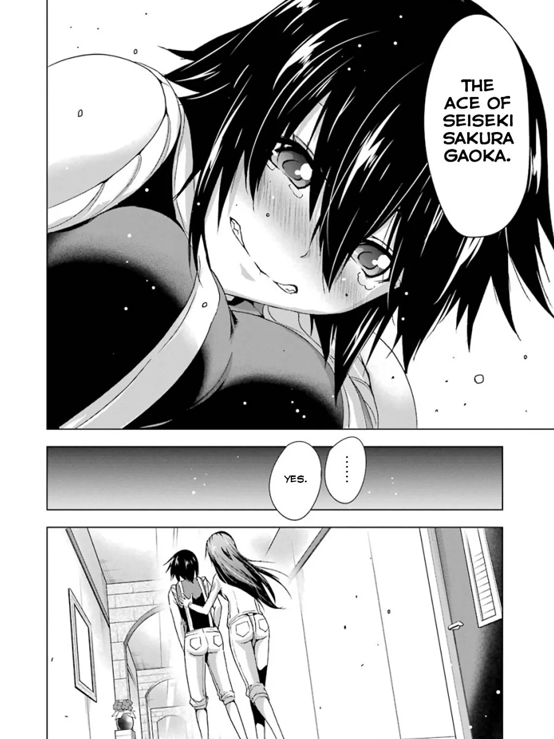 Duel! Chapter 10 page 31 - 