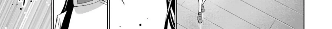 Duel! Chapter 10 page 38 - 