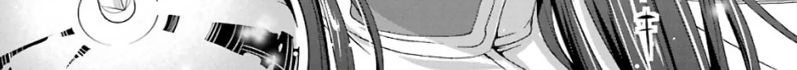 Duel! Chapter 10 page 44 - 