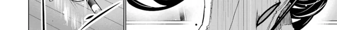 Duel! Chapter 11 page 28 - 