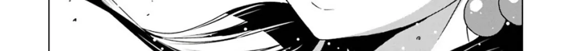Duel! Chapter 11 page 4 - 
