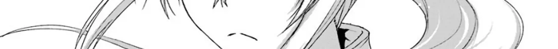 Duel! Chapter 11 page 34 - 