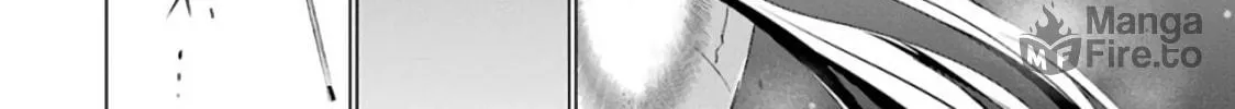 Duel! Chapter 12 page 12 - 