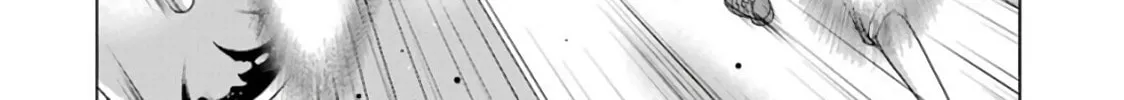 Duel! Chapter 12 page 16 - 