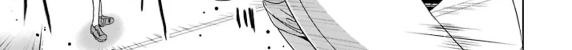 Duel! Chapter 12 page 26 - 