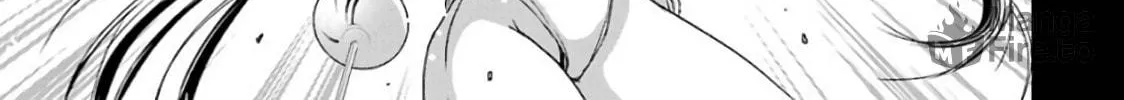 Duel! Chapter 12 page 30 - 