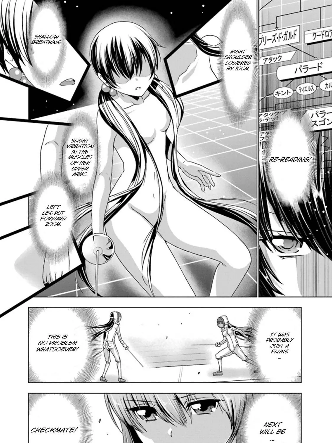 Duel! Chapter 12 page 35 - 