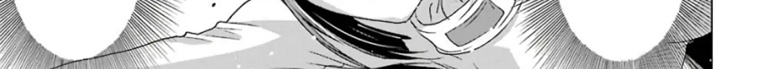 Duel! Chapter 12 page 38 - 