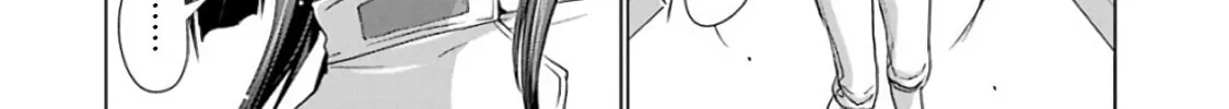 Duel! Chapter 12 page 8 - 