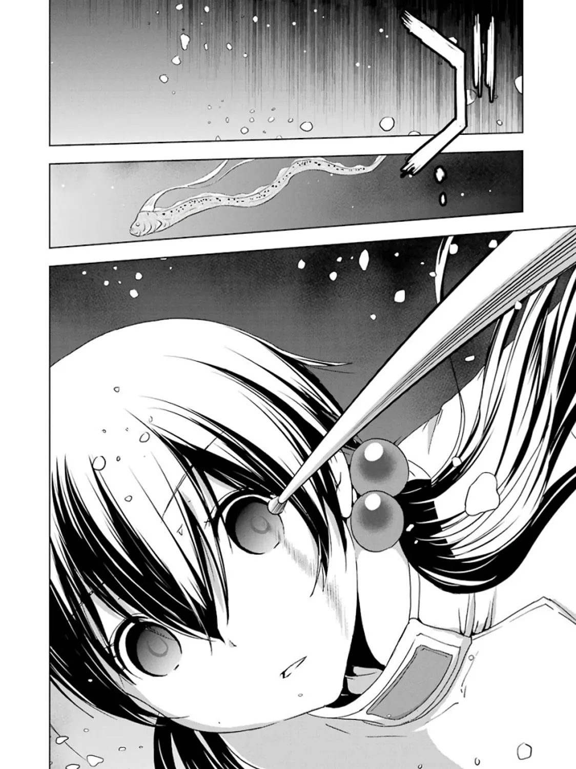 Duel! Chapter 13 page 15 - 