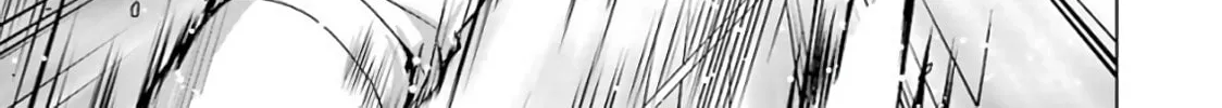 Duel! Chapter 13 page 22 - 