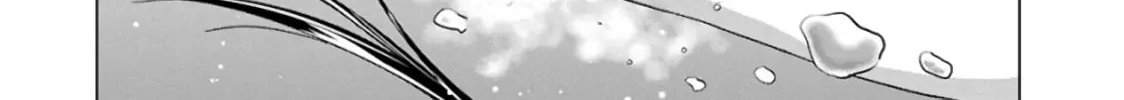 Duel! Chapter 13 page 4 - 