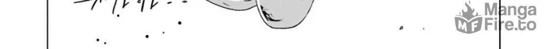 Duel! Chapter 13 page 40 - 