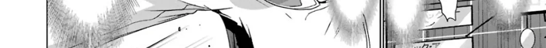 Duel! Chapter 13 page 8 - 